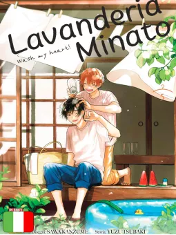 Lavanderia Minato - Wash My Heart! 5