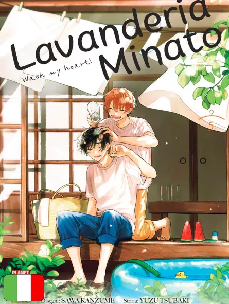 Lavanderia Minato - Wash My Heart! 5