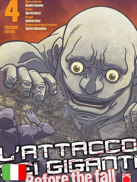 L'Attacco dei Giganti – Before The Fall - Colossal Edition 4