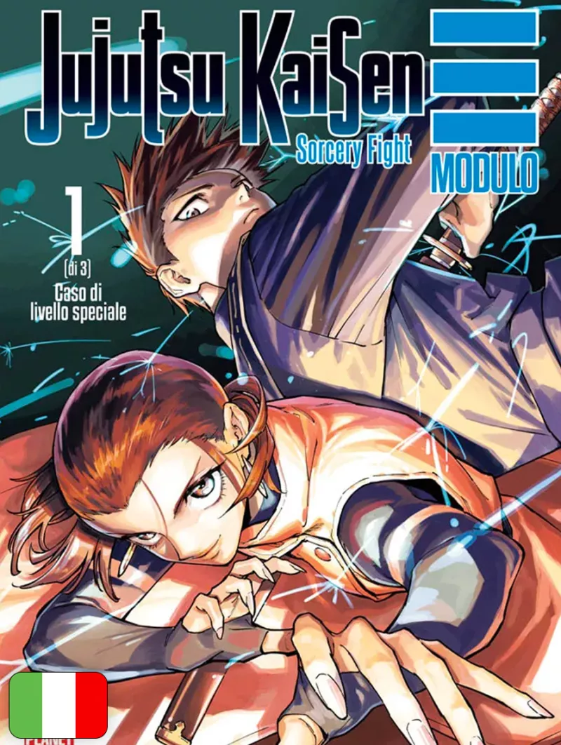 Jujutsu Kaisen Modulo 1