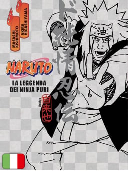 Naruto - La Leggenda dei Ninja Puri