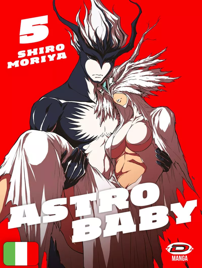 Astro Baby 5