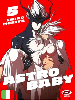 Astro Baby 5