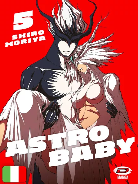 Astro Baby 5