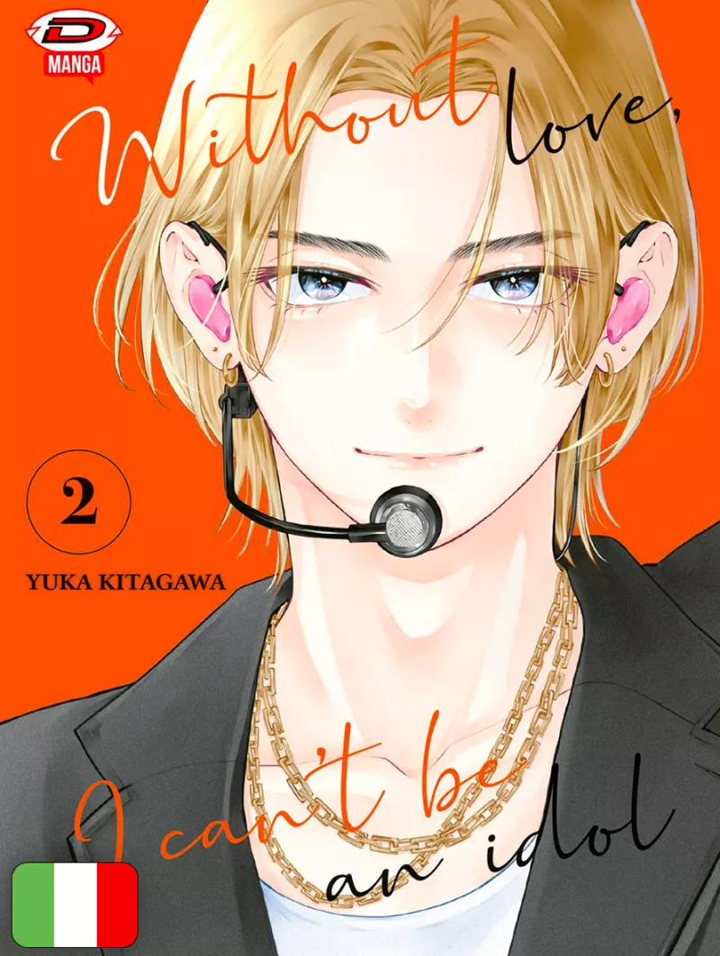 Without Love I Can't Be An Idol 2