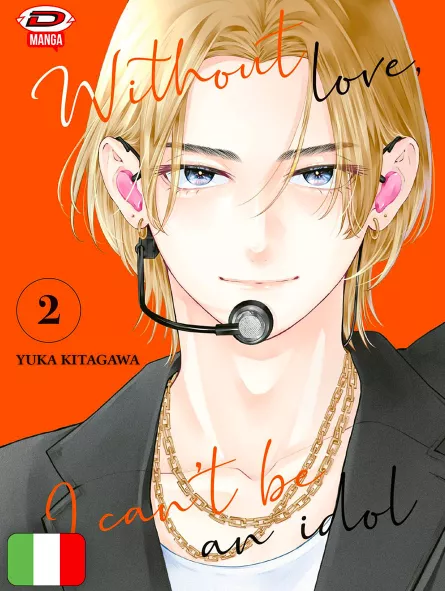 Without Love I Can't Be An Idol 2