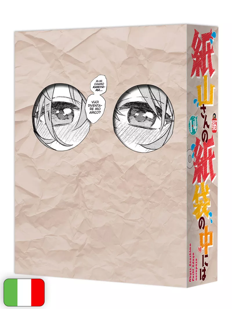 Kamiyama-San - Cosa C'è Nel Sacchetto? - Paper Bag Edition