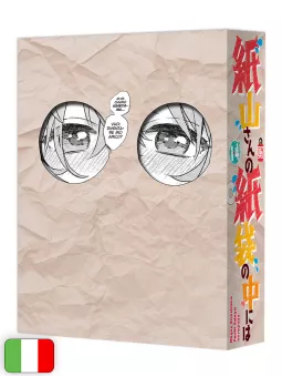 Kamiyama-San - Cosa C'è Nel Sacchetto? - Paper Bag Edition
