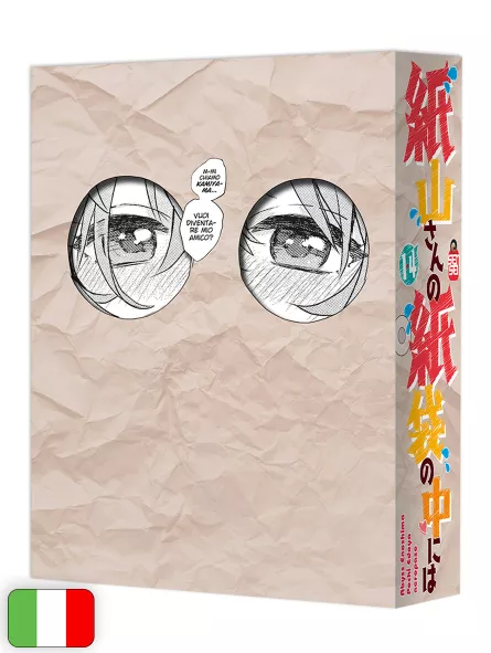 Kamiyama-San - Cosa C'è Nel Sacchetto? - Paper Bag Edition