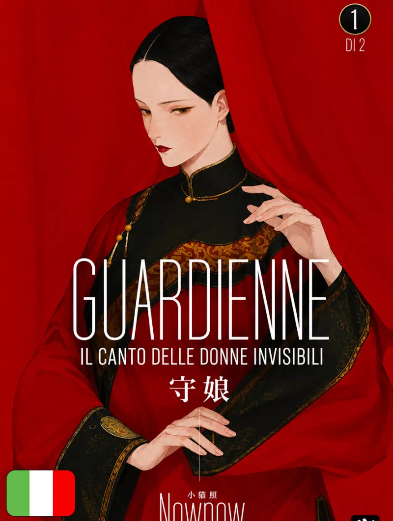 Guardienne - Il Canto Delle Donne Invisibili 1
