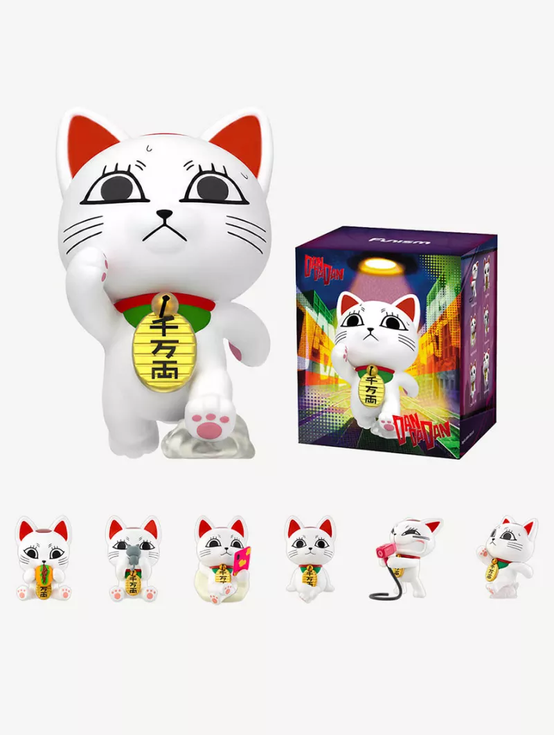 Demon Slayer - Funko Mystery Minis Blind Bags! Figure