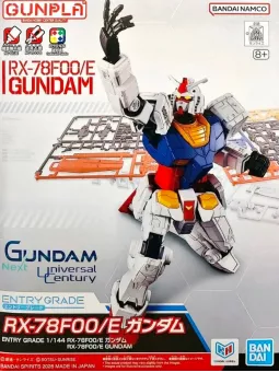 Gundam RX-78F00/E - Entry Grade 1/144 Gunpla - Bandai Model Kit