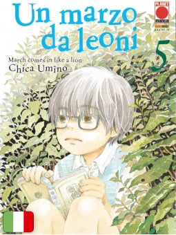 Un Marzo da Leoni 5