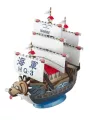 Garp's Warship - One Piece Model Kit Grand Ship Collection - Bandai Figure