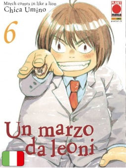 Un Marzo da Leoni 6