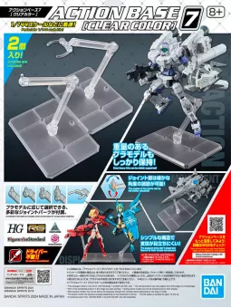 Bandai Action Base Clear 7 - Bandai Model Kit Figure