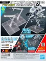 Bandai Action Base Clear 7 - Bandai Model Kit Figure
