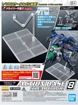Bandai Action Base Clear 8 - Bandai Model Kit Figure