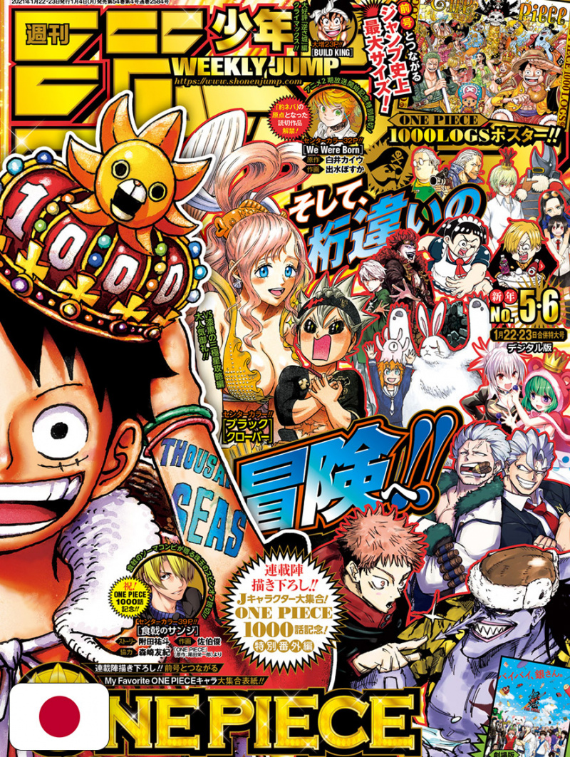 Weekly Shonen Jump 5 6 21 One Piece 1000