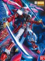 Gundam Astray Red Frame - Master Grade 1/100 Gunpla - Bandai Model Kit