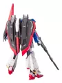 Zeta Gundam - Real Grade 1/144 Gunpla - Bandai Model Kit