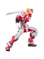 Gundam Astray Red Frame - Real Grade 1/144 Gunpla - Bandai Model Kit