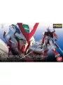 Gundam Astray Red Frame - Real Grade 1/144 Gunpla - Bandai Model Kit