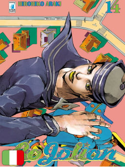 Jojolion 14
