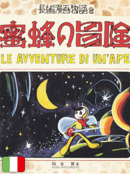 Le Avventure di un'Ape