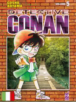 Detective Conan New Edition 5