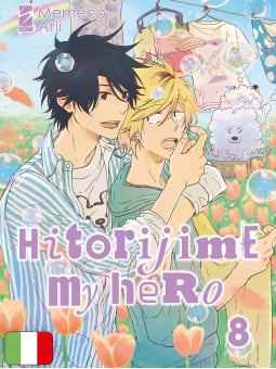 Hitorijime My Hero 8