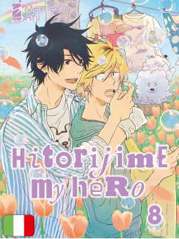 Hitorijime My Hero 8