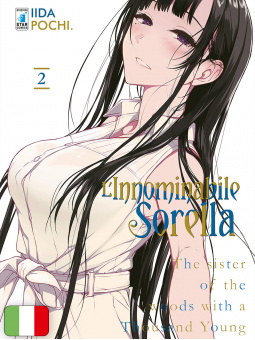 L'Innominabile Sorella 2