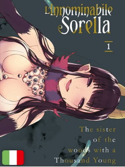 L'Innominabile Sorella 1