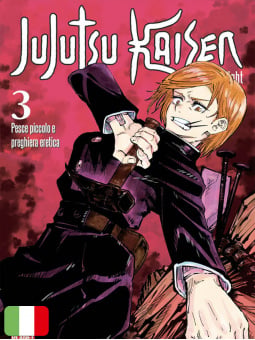 Jujutsu Kaisen 3
