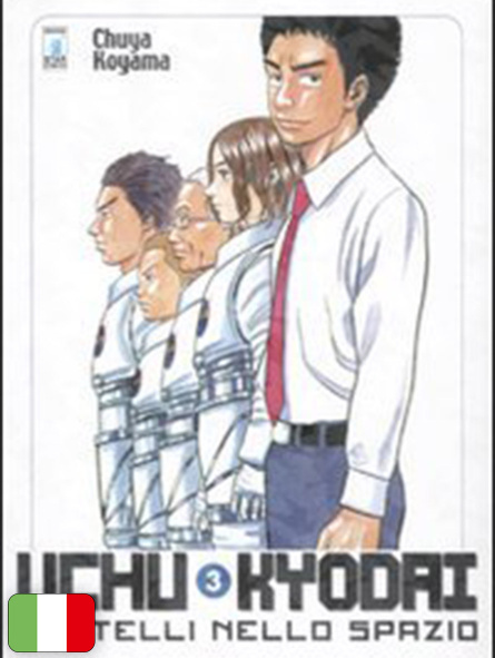 Uchu Kyodai - Fratelli nello spazio 3