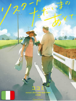 Restart After Come Back Home 1