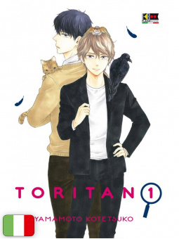 Toritan 1