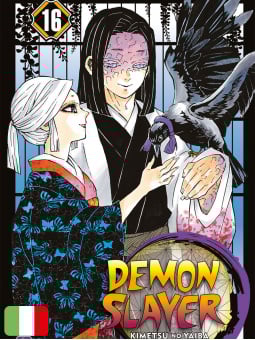 Demon Slayer 16