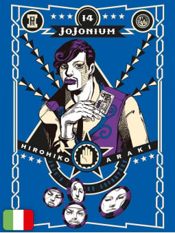 Jojonium 14