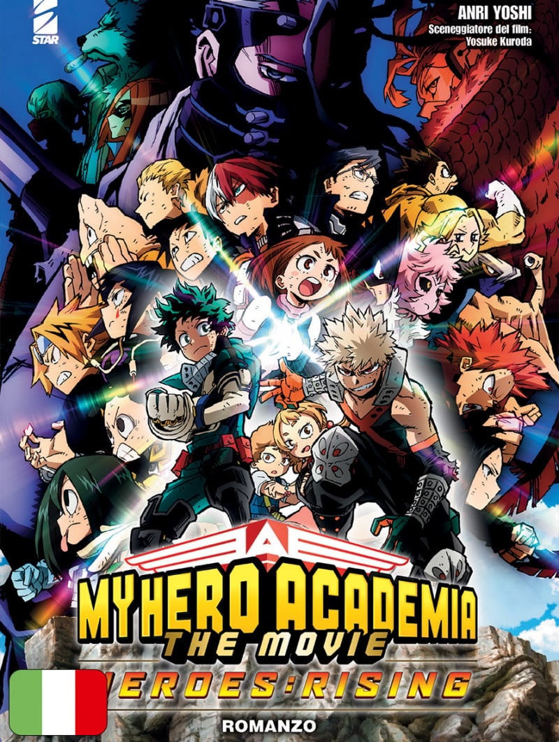 My Hero Academia Heroes: Rising - Limited Edition + Volume R