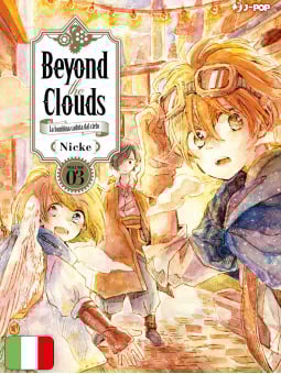 Beyond the Clouds 3