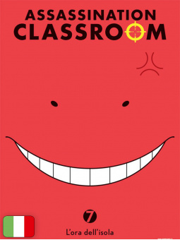 Assassination Classroom 7