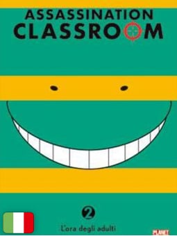 Assassination Classroom 2