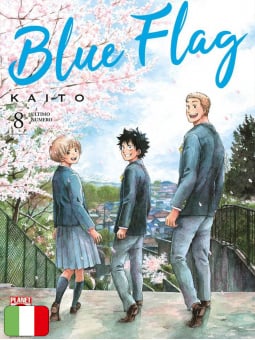 Blue Flag 8