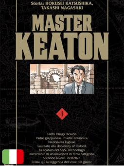 Master Keaton 1