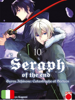 Seraph Of The End - Guren Ichinose: Catastrophe at Sixteen 10