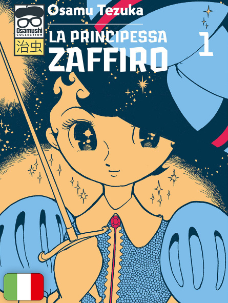 La Principessa Zaffiro 1