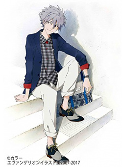 Evangelion Illustrations 2007-2017 - Edizione Giapponese
