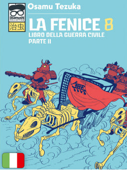 La Fenice 8